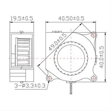 Salyangoz Fan 5V 40x40x20